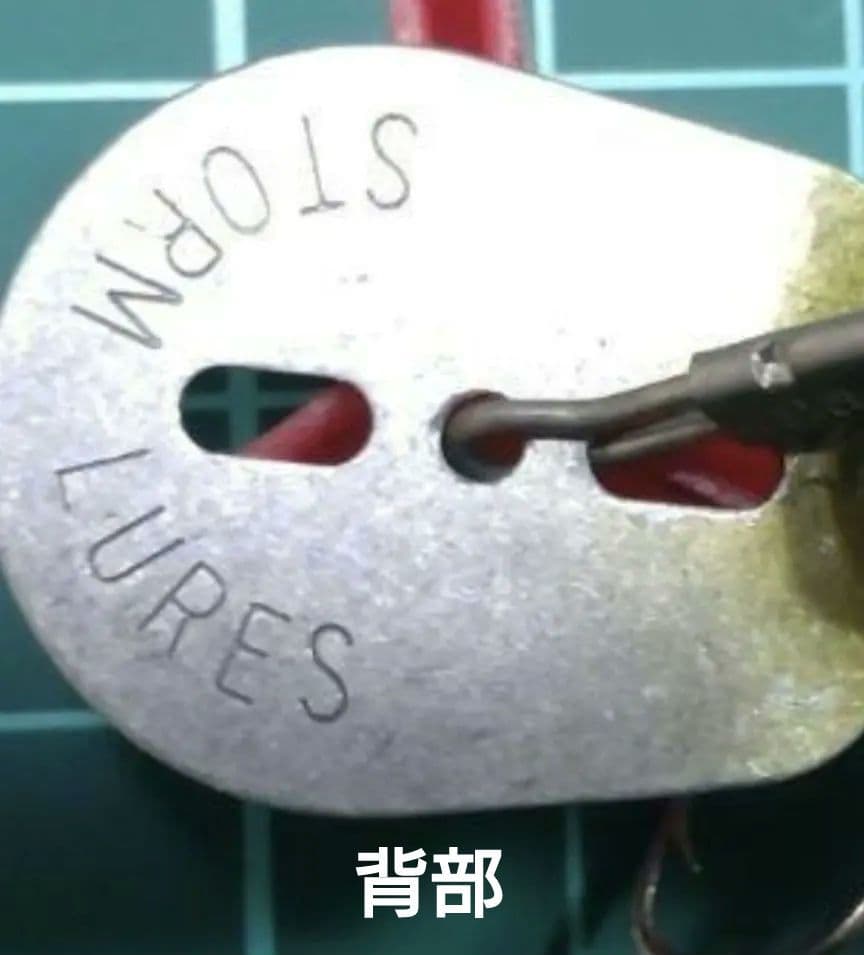 ◆ホッテントトスイフィン【ストーム社】超希少リップ前面裏面シリアルナンバー刻印入