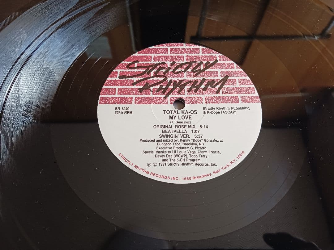 STRICTLY RHYTHM 12インチ盤9枚セット 《レコード》まとめ売り