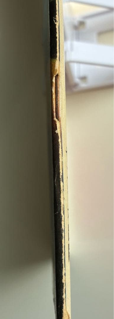 詩とメルヘン 1972年1月号 創刊号