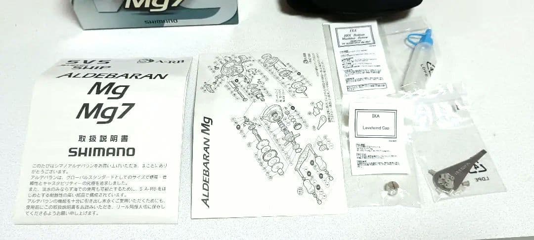美良品シマノ人気モデル09アルデバランALDEBARAN Mg7右淡水でのみ使用