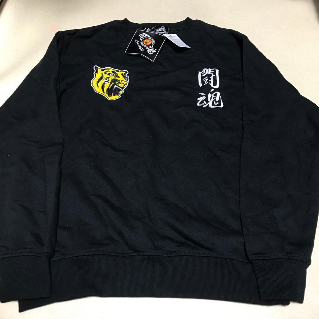 新品 阪神タイガース XL プロレス アントニオ猪木 スウェット 刺繍 長袖