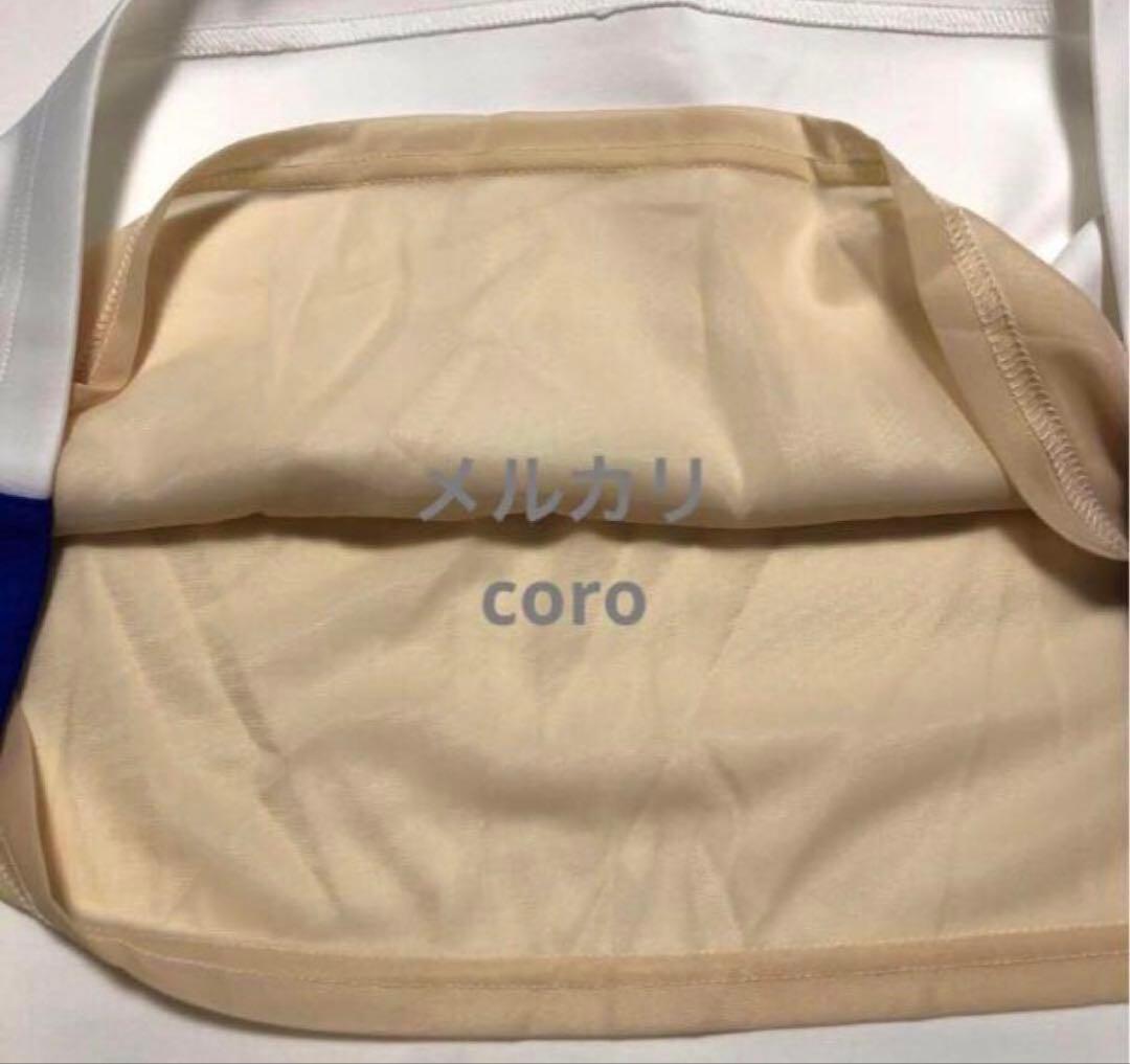 タグ付 マリクレール ゴルフウェア トップス＆スカート 上下セット セットアップ