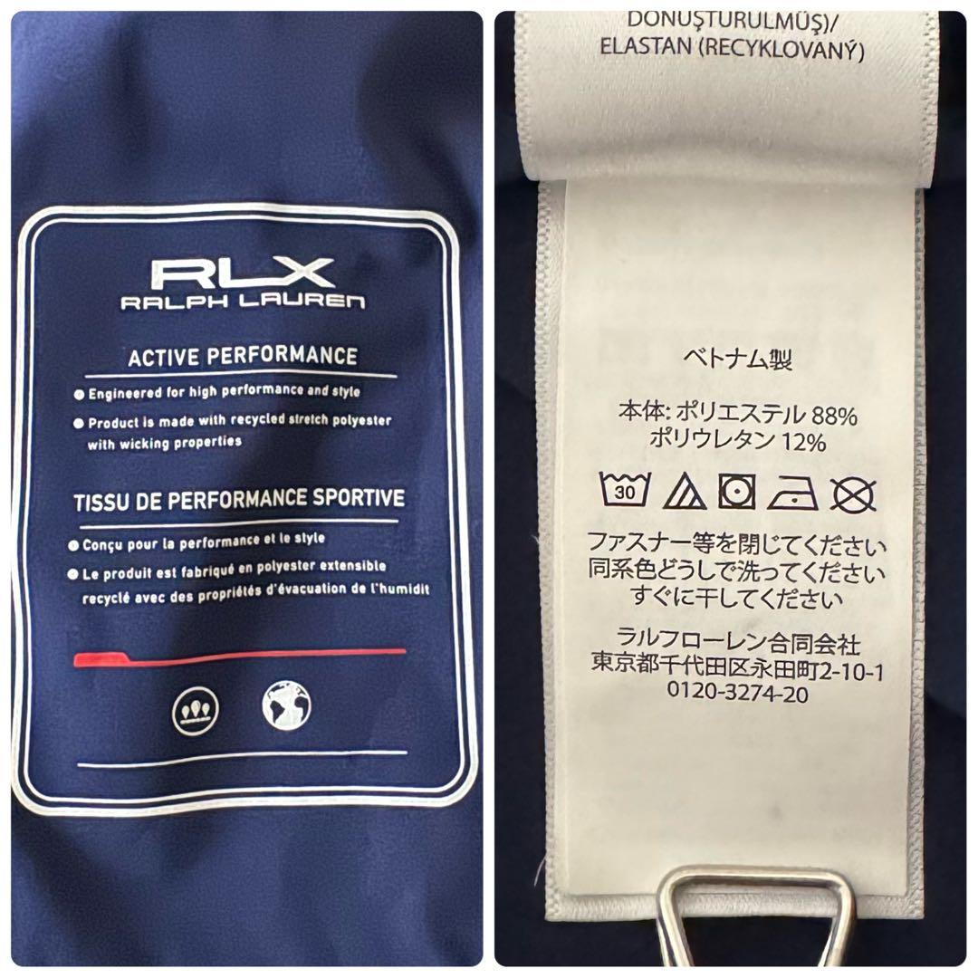 美品✨RLX ラルフローレン 2025モデル 現行QR ジャケット メンズ L