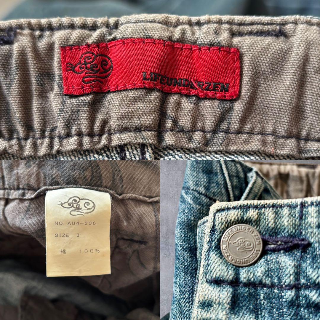 パンツ LUZ lifeunderzen indigo loose denimpants