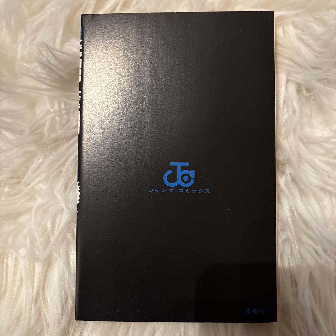 HUNTER×HUNTER 1巻〜5巻　全巻初版　コミックニュース付き