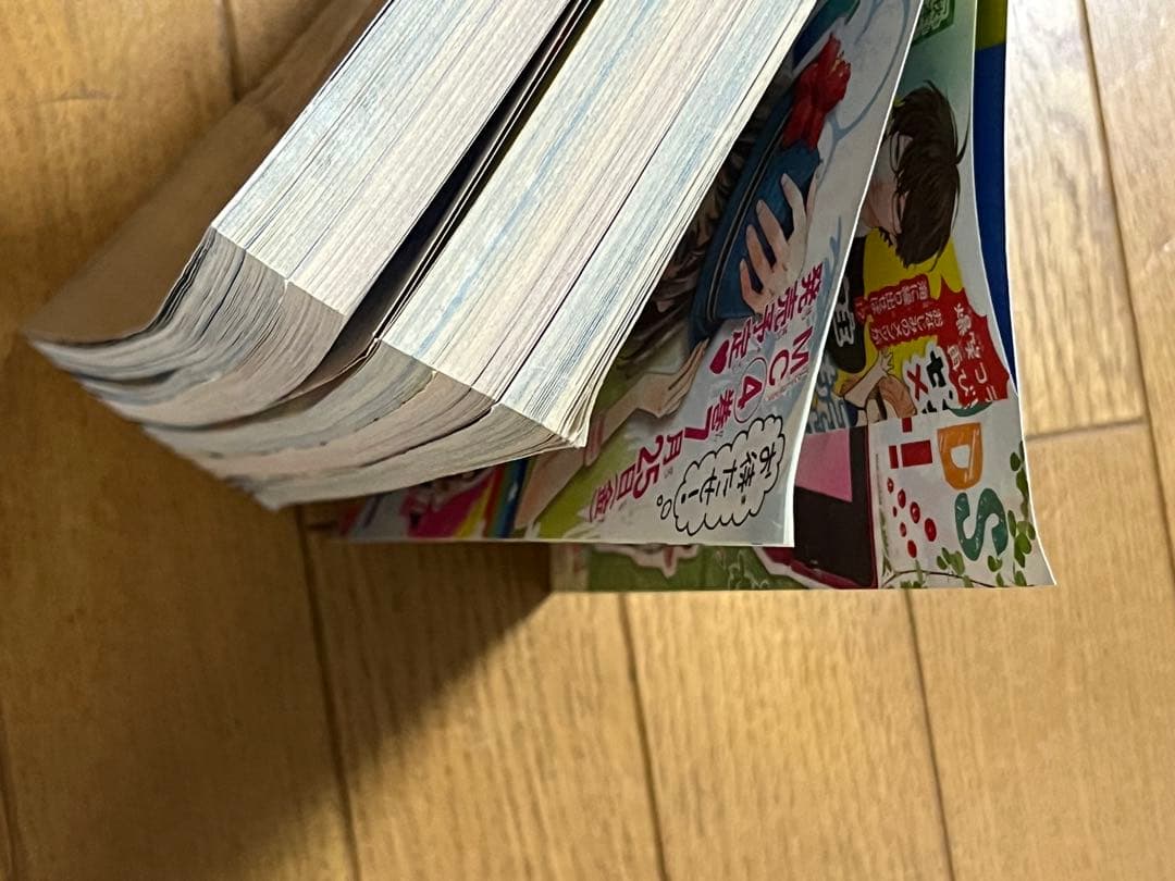 希少 プレミア 未開封DVD付 別冊マーガレット2014年7月号 アオハライド