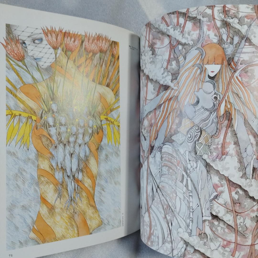 【加藤洋之 ＆ 後藤啓介 画集 Factlily】帯付き初版 イラスト集 中古本