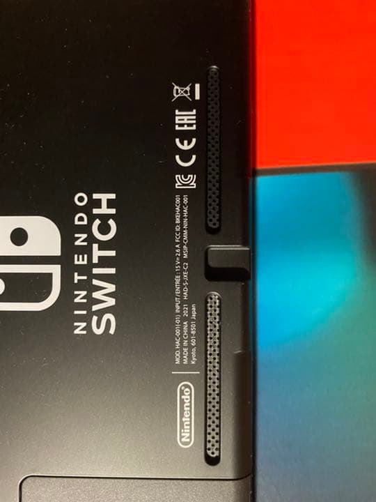 Nintendo Switch バッテリー強化版 プロコン カセット付き