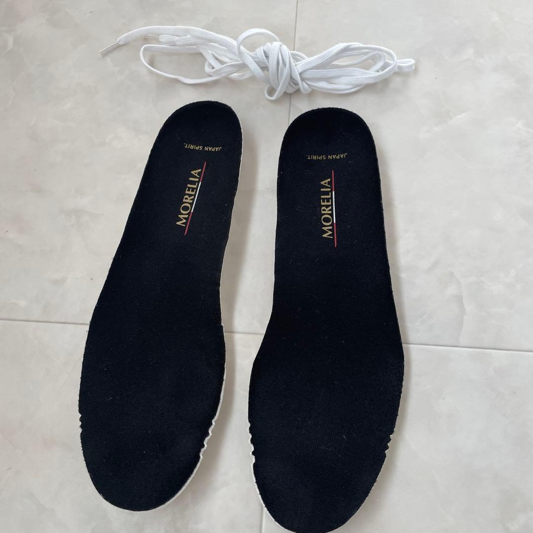 モレリアTF 26.5 白