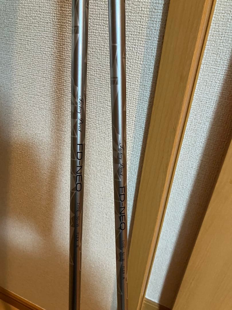 FLIT BOX7 ドライバー10.5°R 7番ウッド23°　FD-50NEO