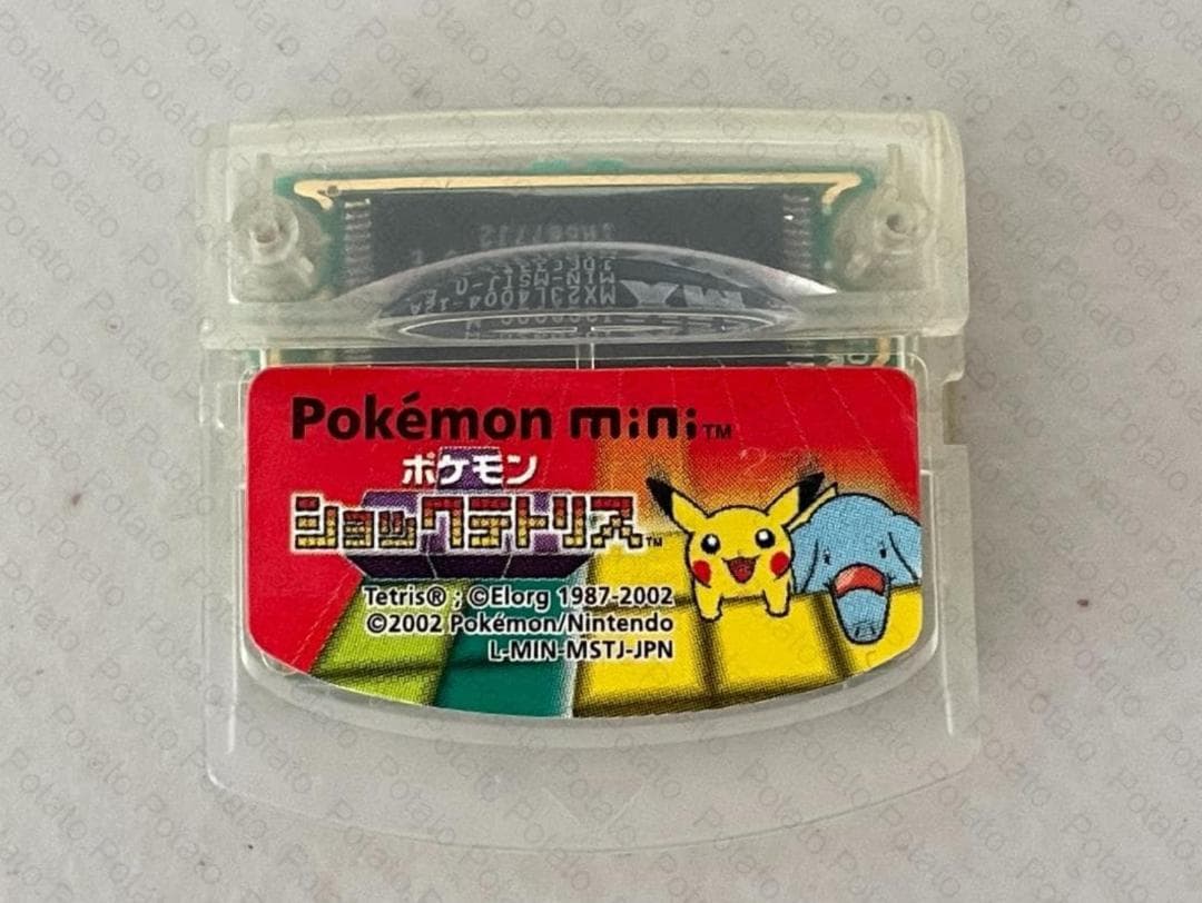 ポケモンミニ　ポケモンショックテトリス　ソフト Pokemon Mini