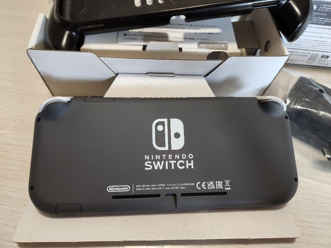 Nintendo SwitchLite グレー本体グリップカバー箱充電器付き美品
