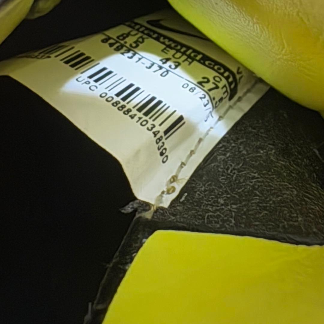 NIKE マジスタ オーパス HG-E 27.5cm サッカースパイク