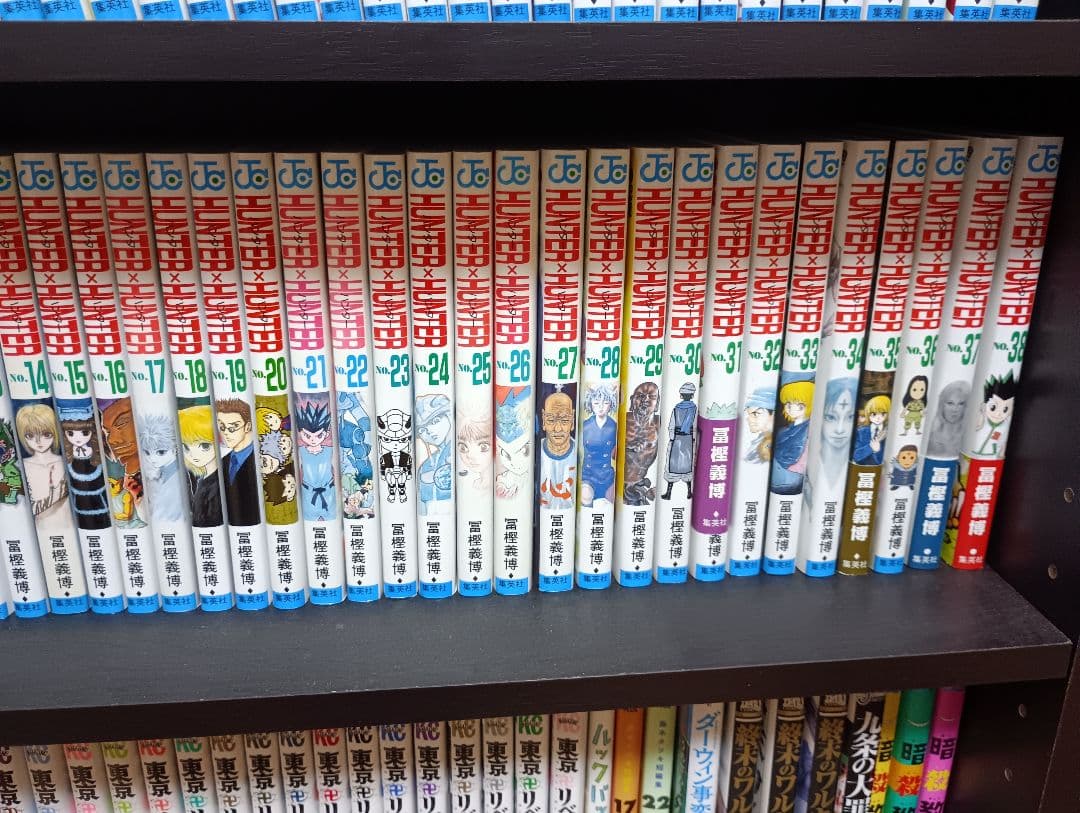 ★はむちゃん★限定特価!ハンターハンター全38巻全巻セット★