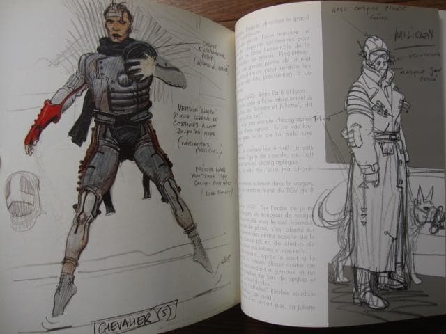 アート・デザイン・音楽 Enki bilal / catalogue un/sur/un