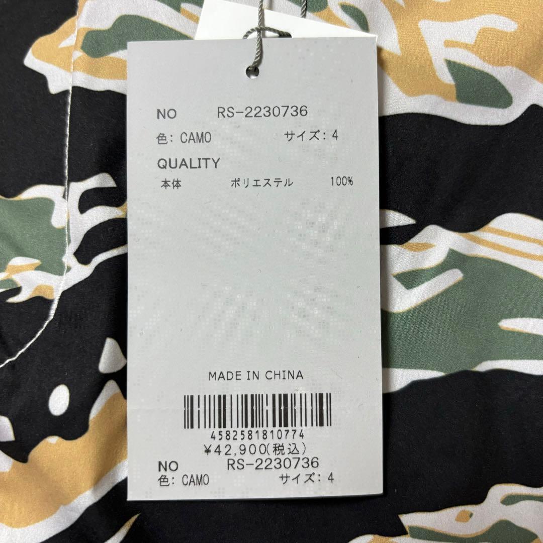 新品 ラッセルノ ゴルフ ウィンドストップ パターン ロングパンツ カモ M 4