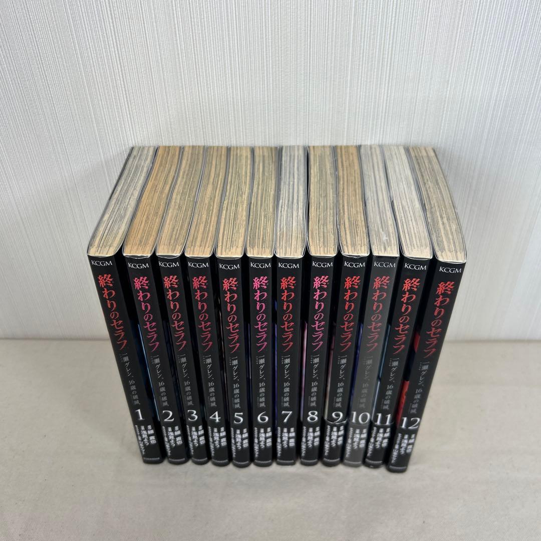 49冊セット 終わりのセラフ1巻〜35巻セット 一ノ瀬グレン　1〜12巻セット