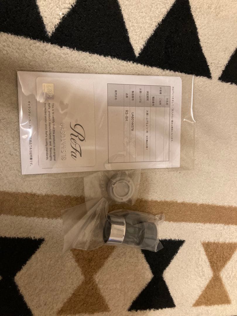 ReFa FINE BUBBLE Uリファファインバブル U