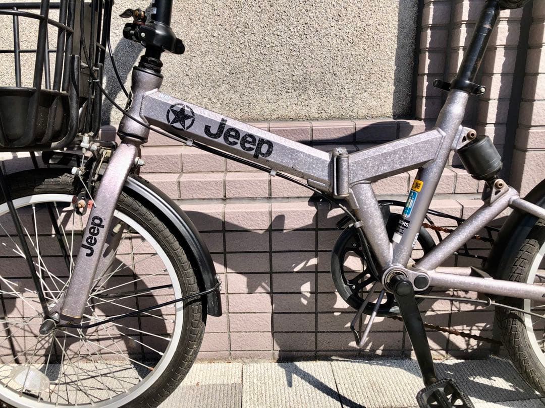 ジープ　JEEP 20型 折りたたみ自転車 6段変速 後サス　東京