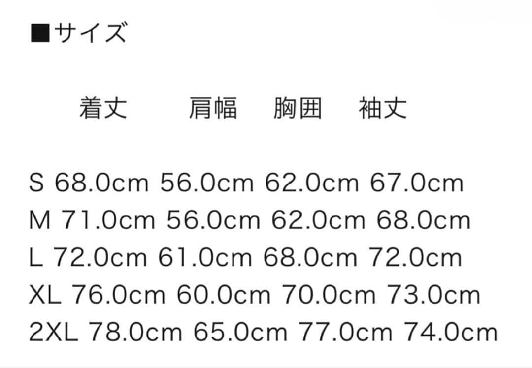 chrome hearts パーカーS最高品質 早い者勝ち