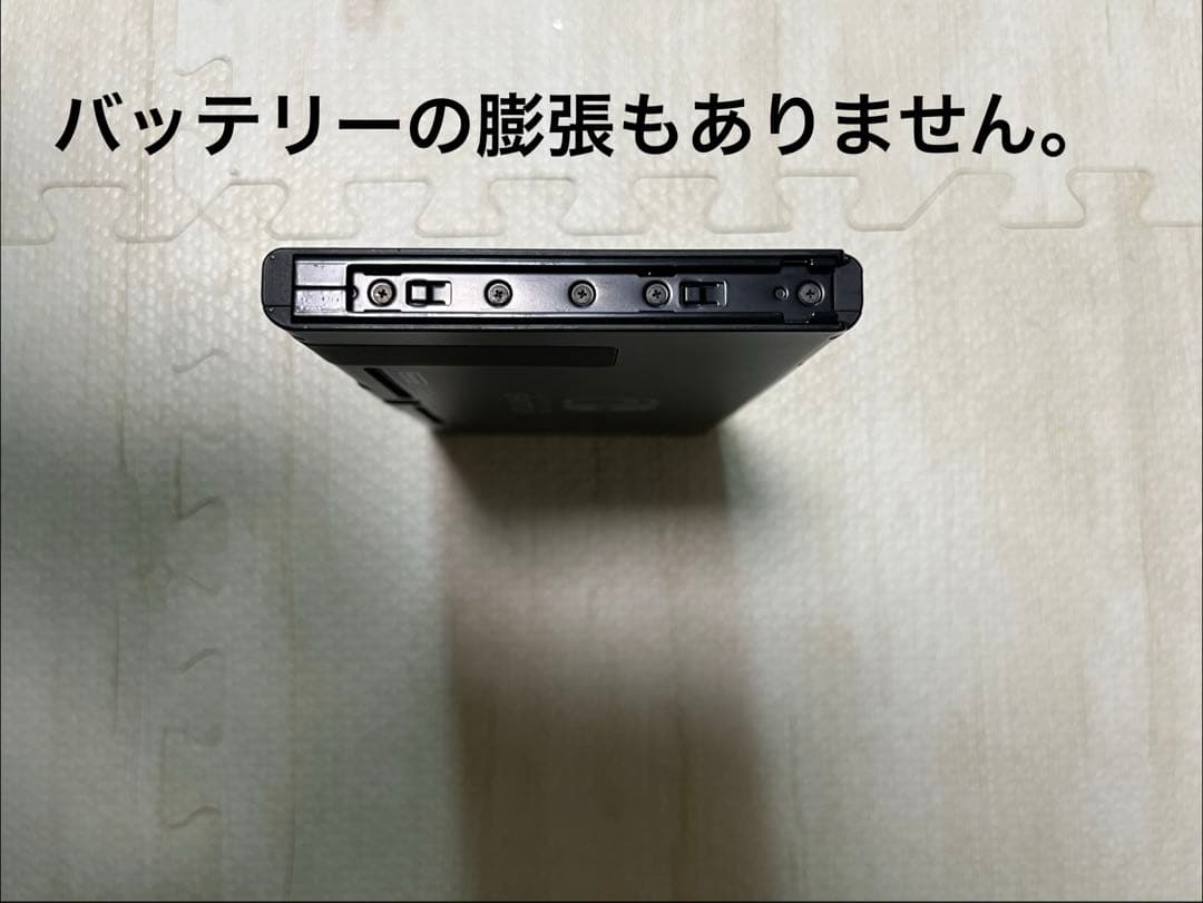 Nintendo Switch スプラトゥーン2セット　Joy-Con充電器付き