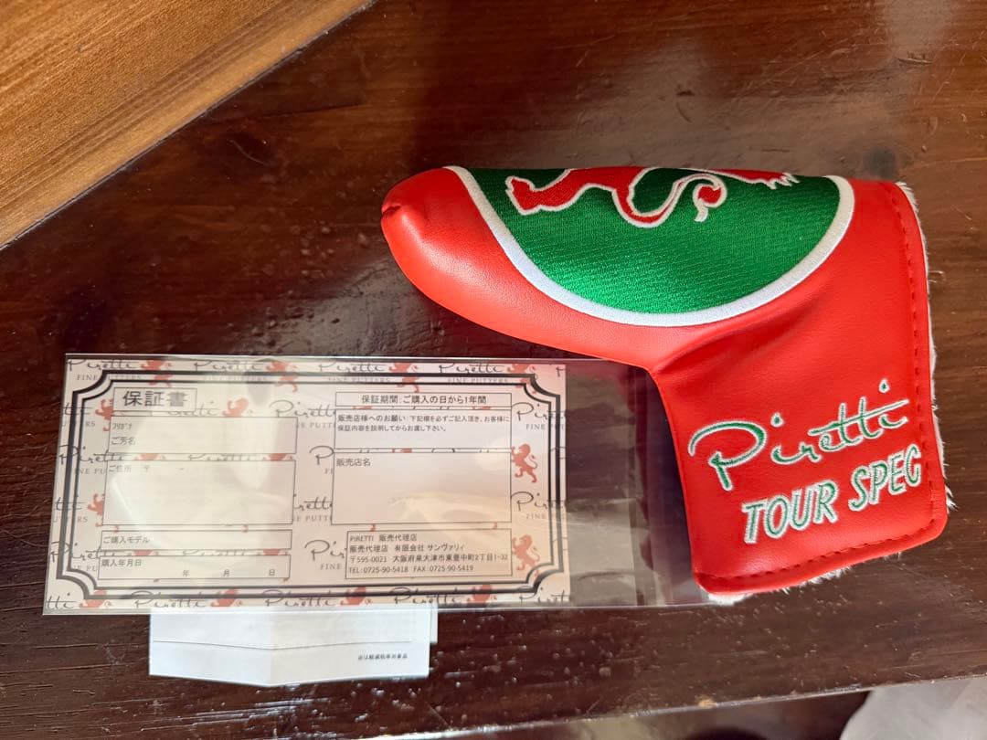 PIRETTI ピレッティ ツアースペック 削り出し パター 限定100本