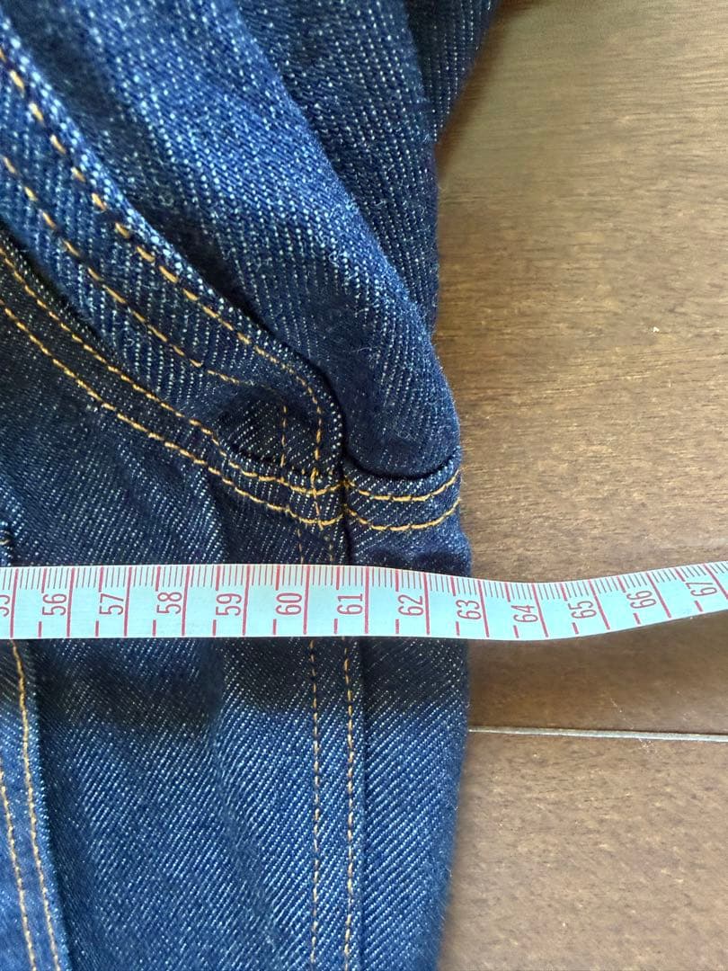 JOURNAL STANDARD 別注 TYPE１ トラッカージャケットビッグE