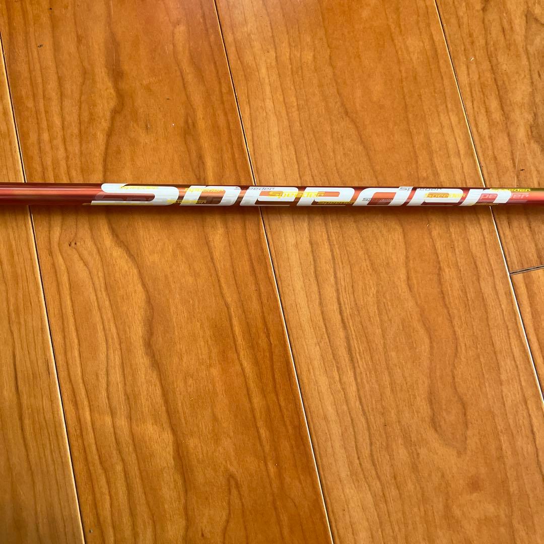 ヤマハRMX inpres 02 10.5° スピーダー661エボリューション2