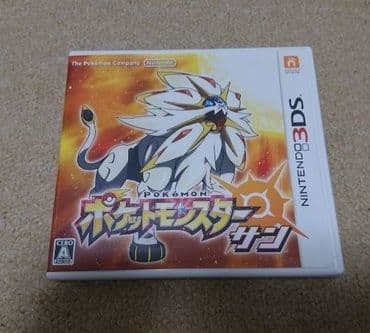 中古3DS ポケットモンスター サン