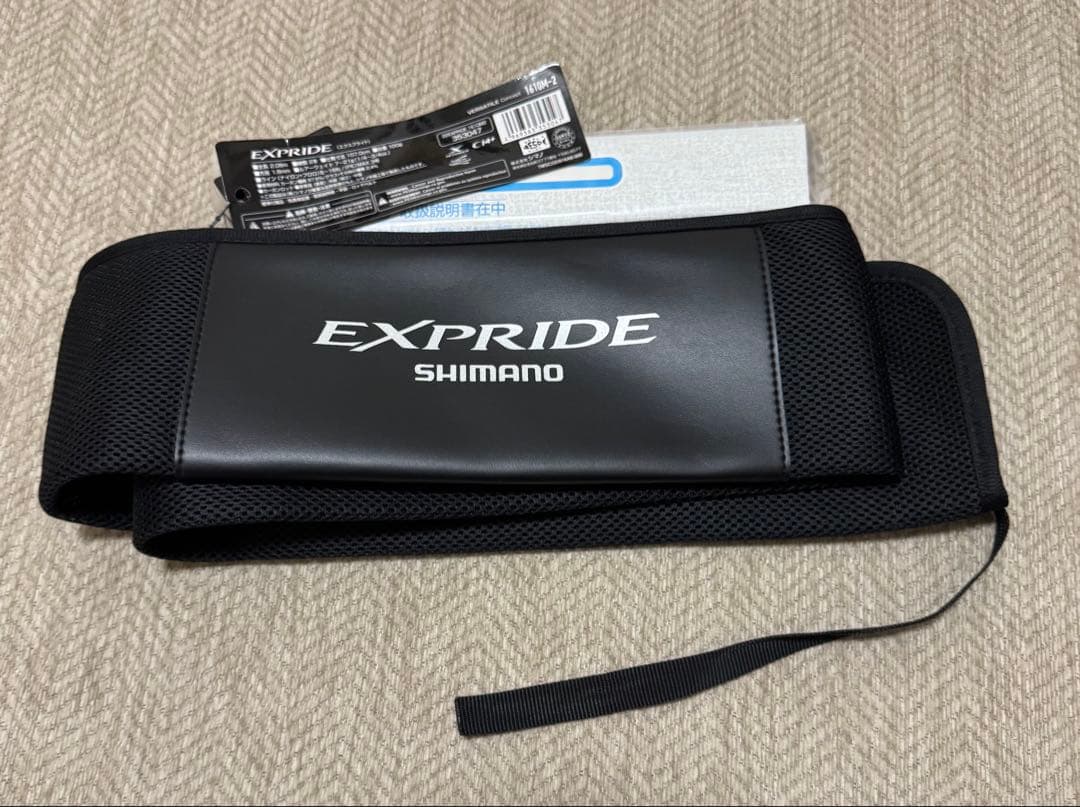 満*猫様 SHIMANO 22 EXPRIDE 1610M-2