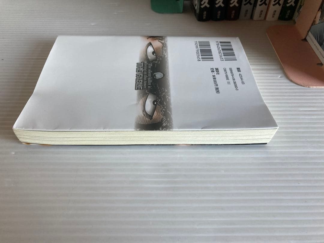 ファブル 全22巻 + 2nd contact 全9巻　全巻　漫画　南勝久