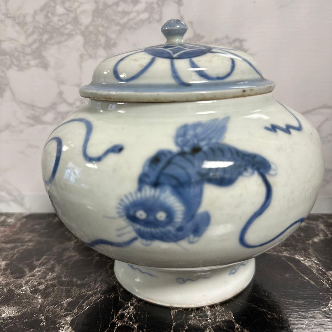 李朝、　分院、獅子、宝寿紋、蓋付き、壺。