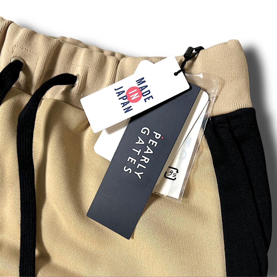 0 パーリーゲイツ 6.3万ジャケット パーカー スカート 上下セット