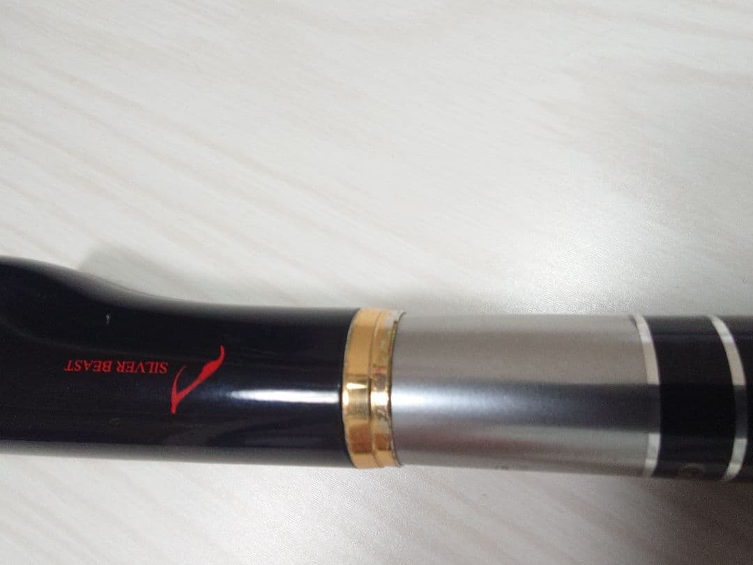 ダイワ　銀狼 競技５３　磯竿　チヌ•クロダイ