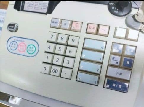 カシオレジスター　TE-M80　中古品　人気機種感熱紙　送料無料　987654