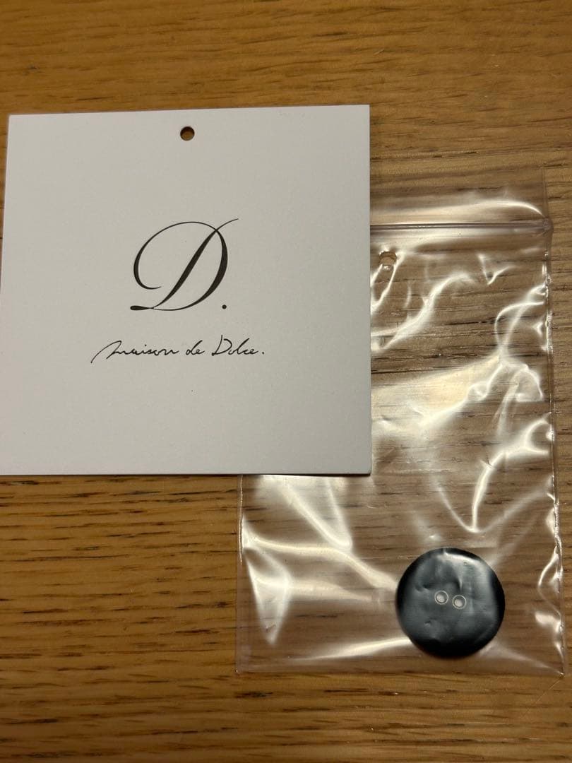 maison de Dolce. メゾンドドルチェ ペプラムジレ