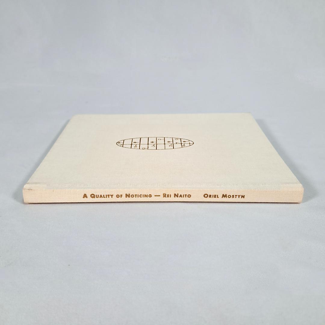 A Quality of Noticing/内藤礼/図録/1000部限定/希少本