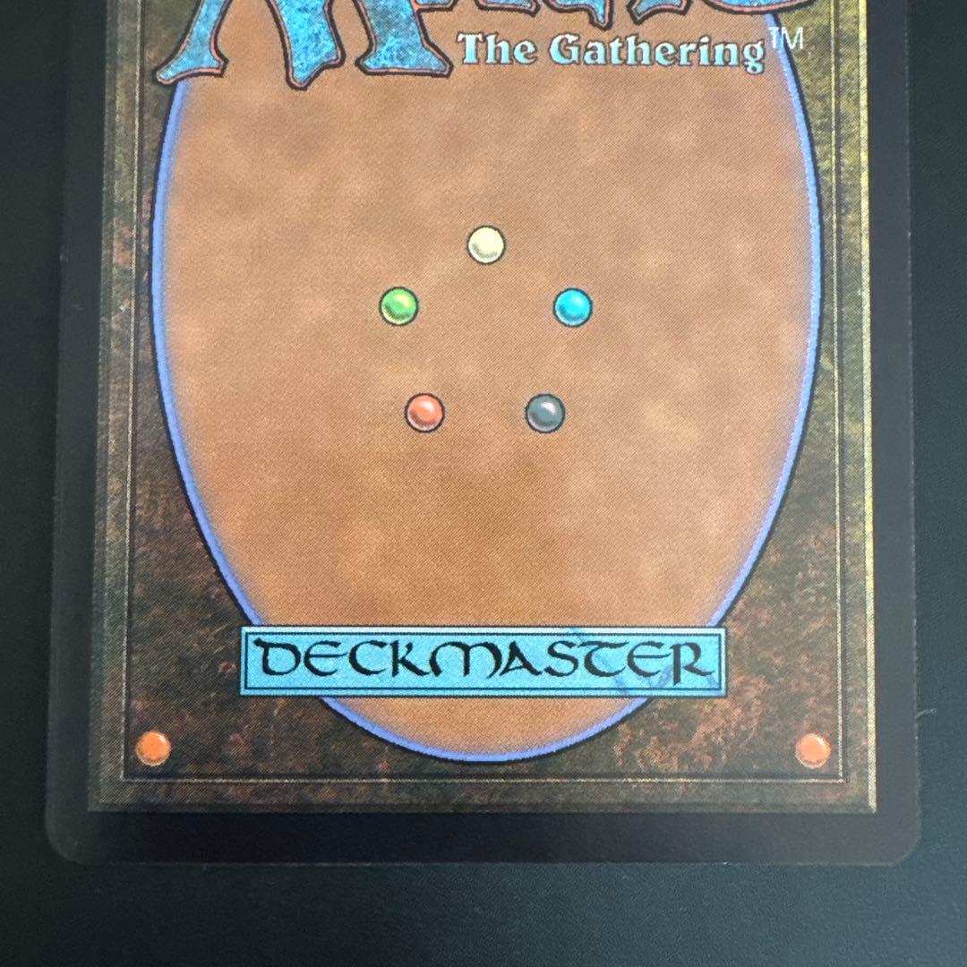 MTG ウルザの物語 日本語版 2枚セット