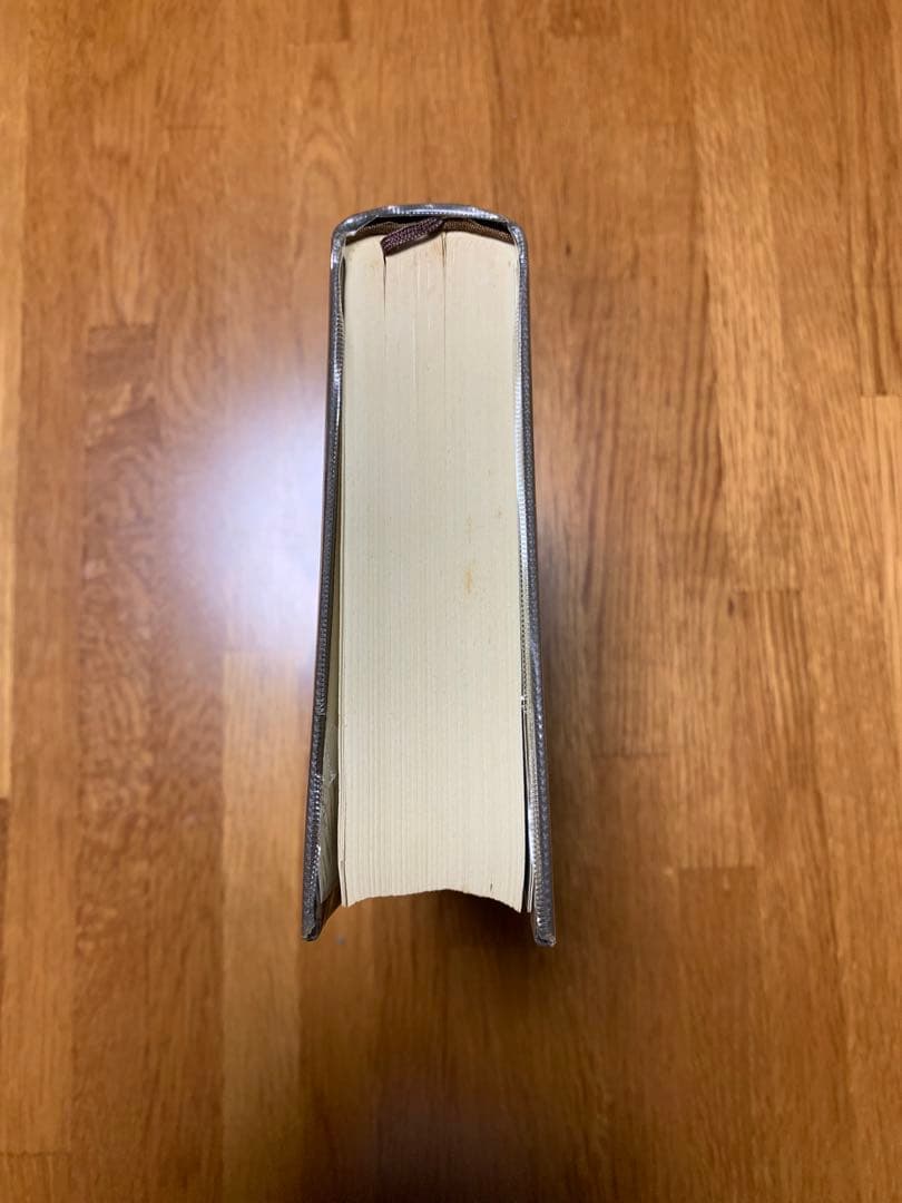 日本の歴史　全26巻　中央公論社