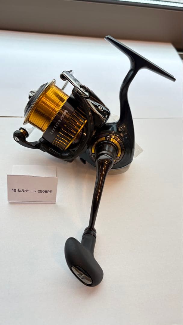 ダイワ DAIWA 16セルテート　2508PE まとめ買い歓迎値引可能