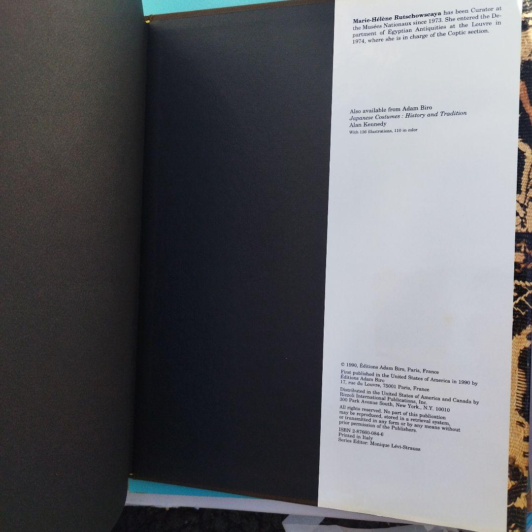 COPTIC FABRICS MarieHélène Rutschowscaya