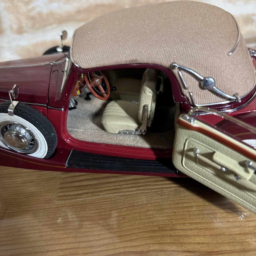 り**様 CMC 1/24 Horch 853 (1937)