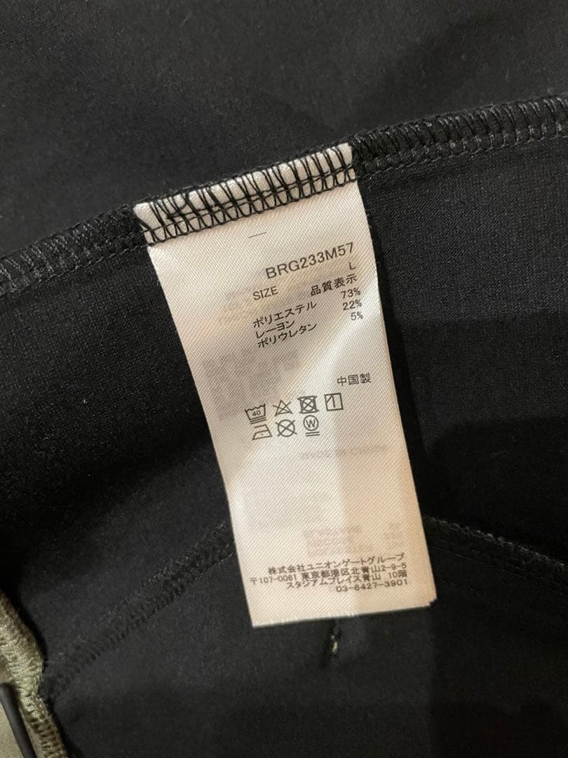 メンズウェア BRIEFING WARM SIDE LOGO LINE BLOUSON