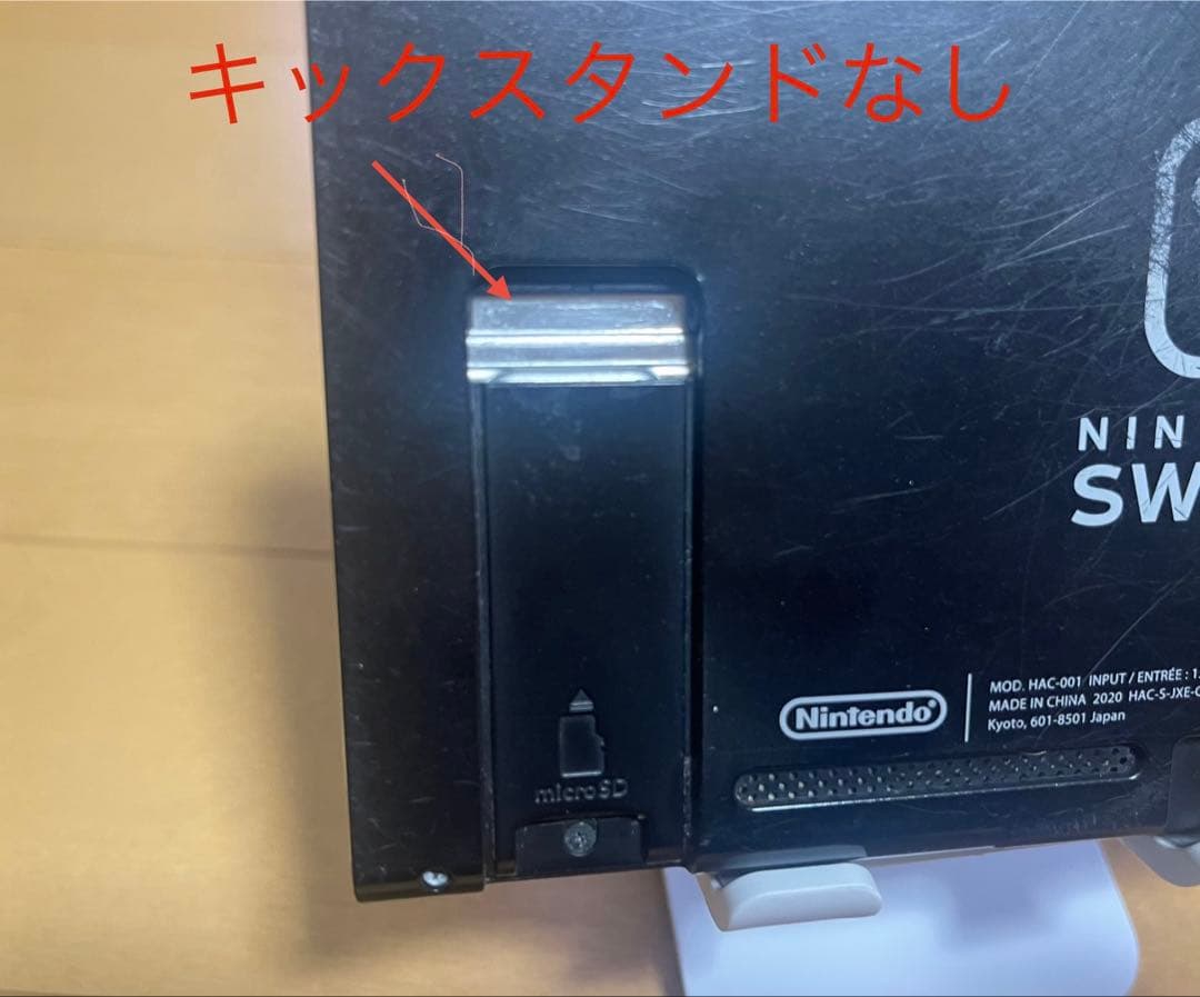 Nintendo Switch 本体のみ　ジャンク品　しーら8