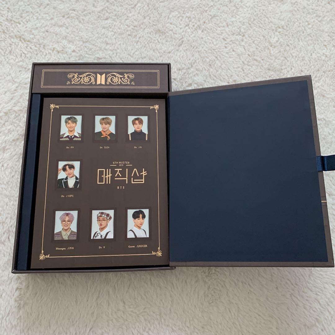 BTS MAGIC SHOP DVD トレカ付き