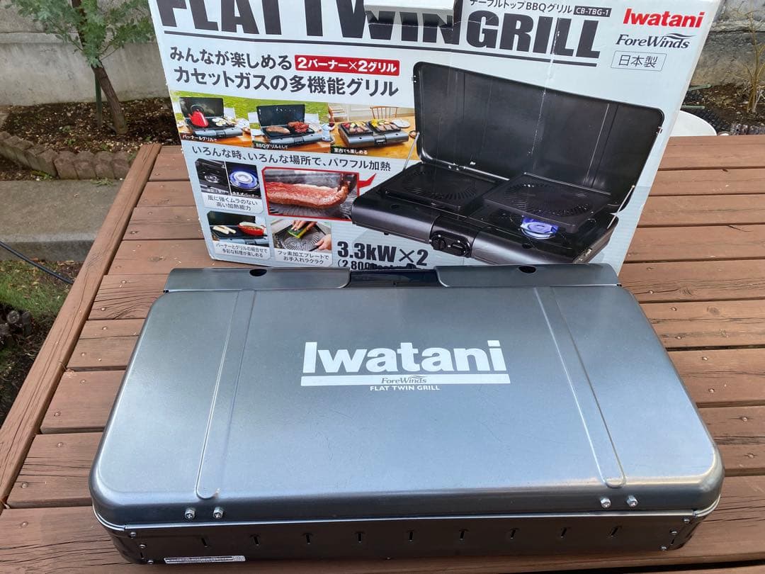 Iwatani BBQグリル