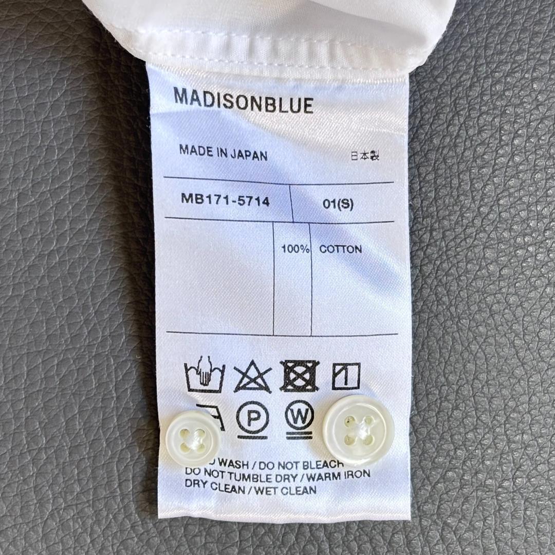 美品♪マディソンブルー マダムシャツ B刺繍 長袖 ドレスシャツ 01 ud4