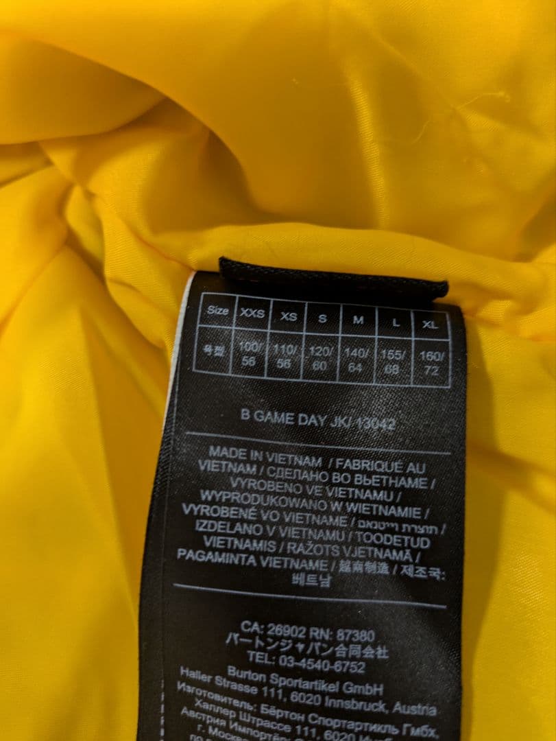 Burton 子ども用スノーボードジャケット