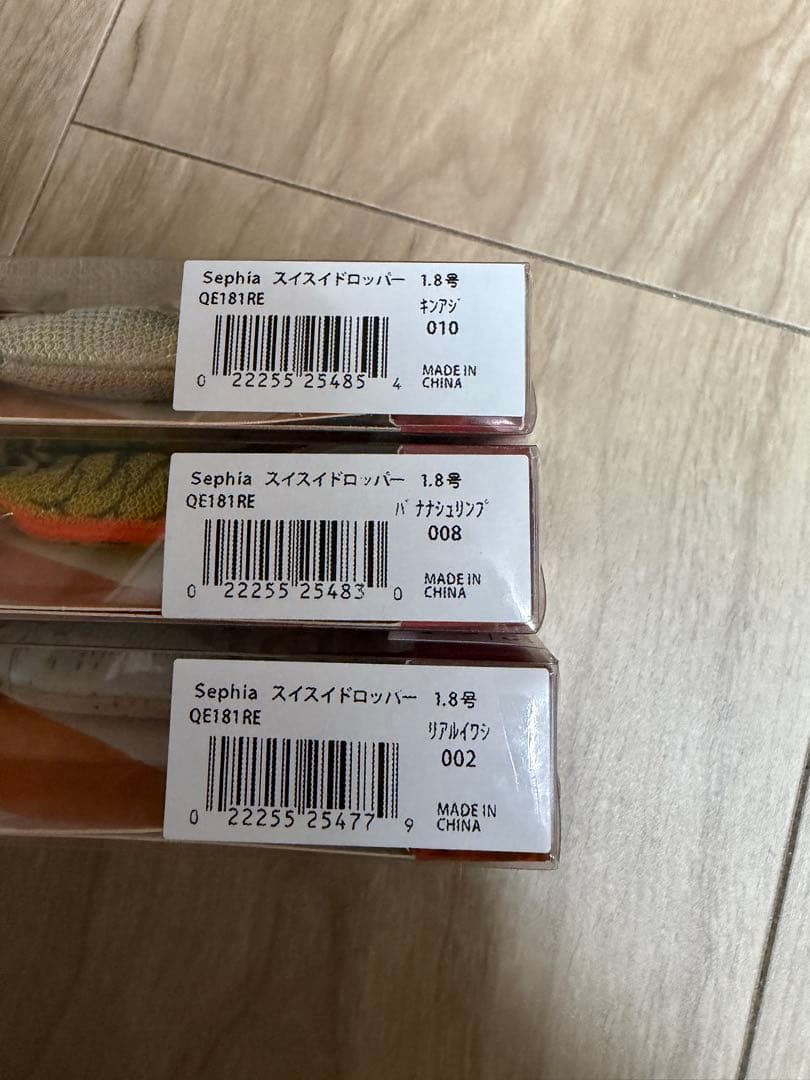 激レア国内未発売　シマノ　セフィア　スイスイドロッパー　韓国オリカラ　６本セット