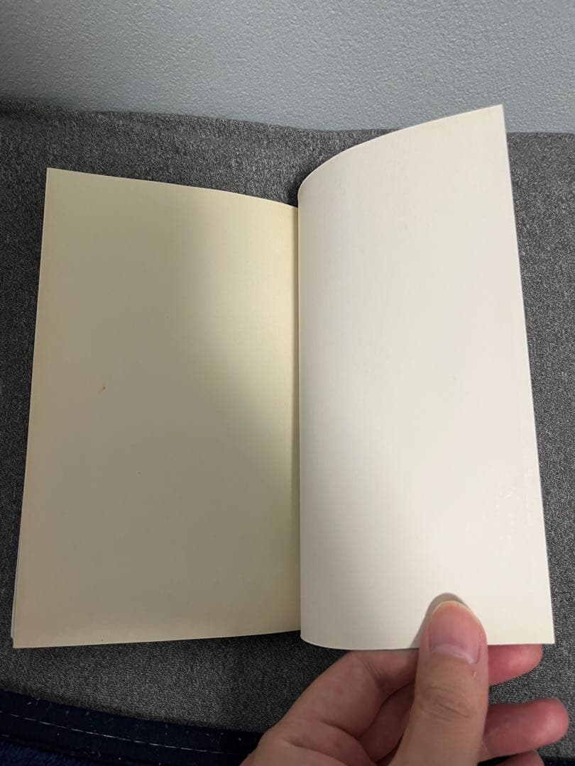 BLEACH ブリーチ　1巻　初版　ジャンパラ付　美品